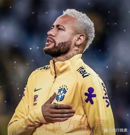 2026世界杯比利时内马尔焦点对决深度解读 2026世界杯比利时内马尔焦点对决深度解读