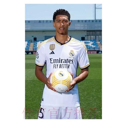 最新世界杯巴西贝林厄姆数据统计最新更新 最新世界杯巴西贝林厄姆数据统计最新更新